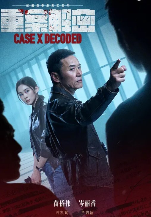 【车内灌精】带同事老婆野外车震安排上红边吊带黑丝 - 精东娱乐