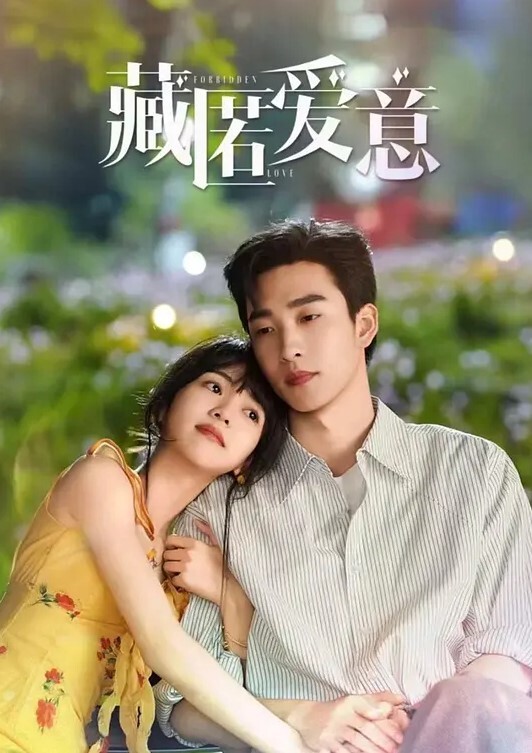 20208846895用户上传厕所偷窥少妇洗澡 - 精东娱乐