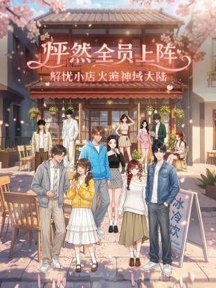 大陆夫妻交友网站流出 tmogn 人间精灵私照！！！ - 精东娱乐