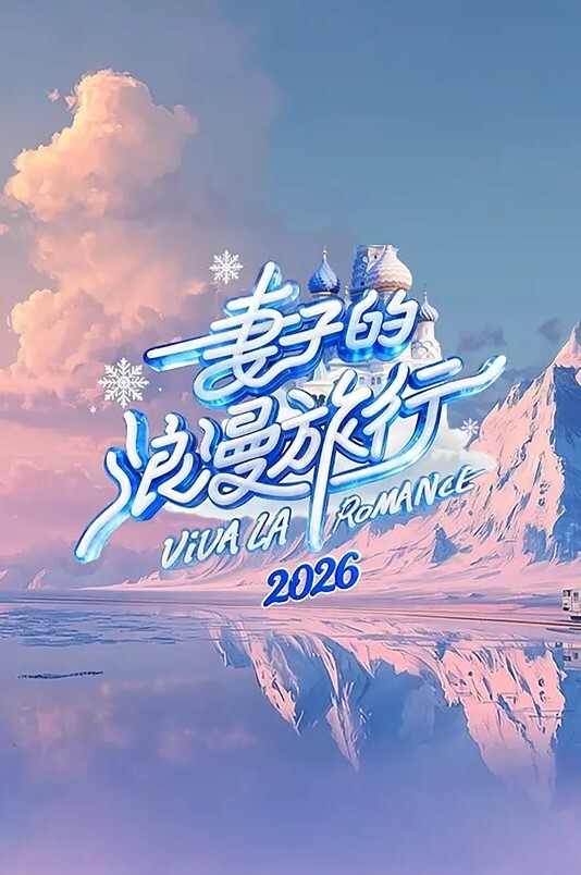 圣诞节在家给弟弟内射 &lsquo;家庭幻想系列&rsquo; S：E9的! - 精东娱乐