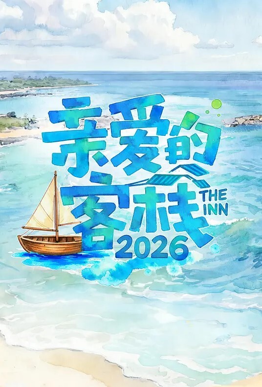 超美颜值网红御姐派大星新作之极度淫骚疯狂榨精 - 精东娱乐