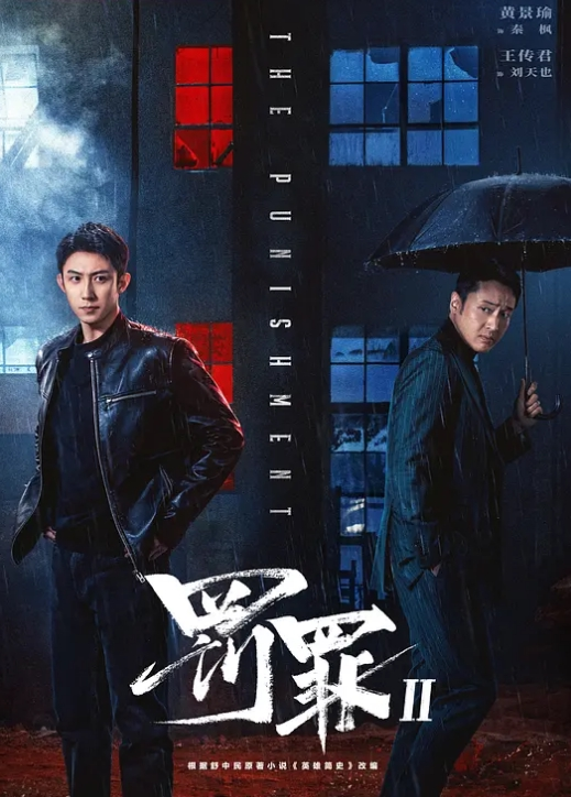 嫖客带你嫖娼约了个颜值不错白衣妹子TP啪啪 - 精东娱乐