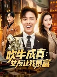 天然美乳小姐姐 身材丰满吃鸡乳交 被无套输出 操的香汗淋漓 内射 精液半天才流出 - 精东娱乐