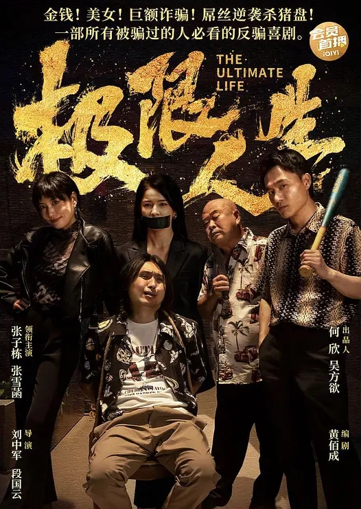 情侣泄密和水嫩舔女友做爱就是爽水超多早晚都不能放过 - 精东娱乐