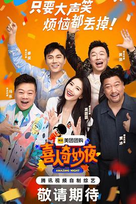 大香蕉伊人猫咪在线视频 - 精东娱乐