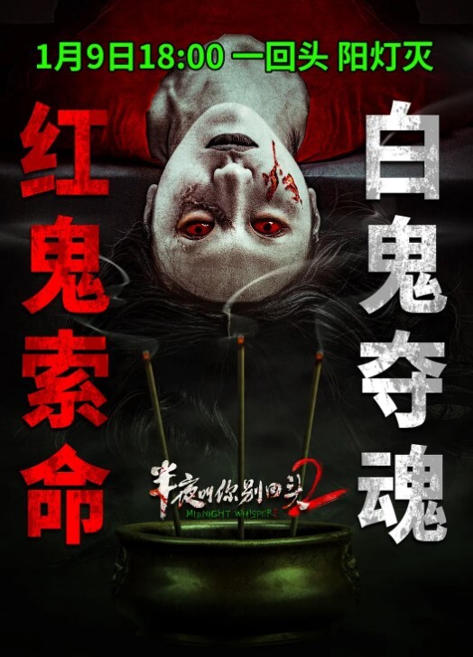 趁着妹妹喝醉酒插进去爽一爽 - 精东娱乐