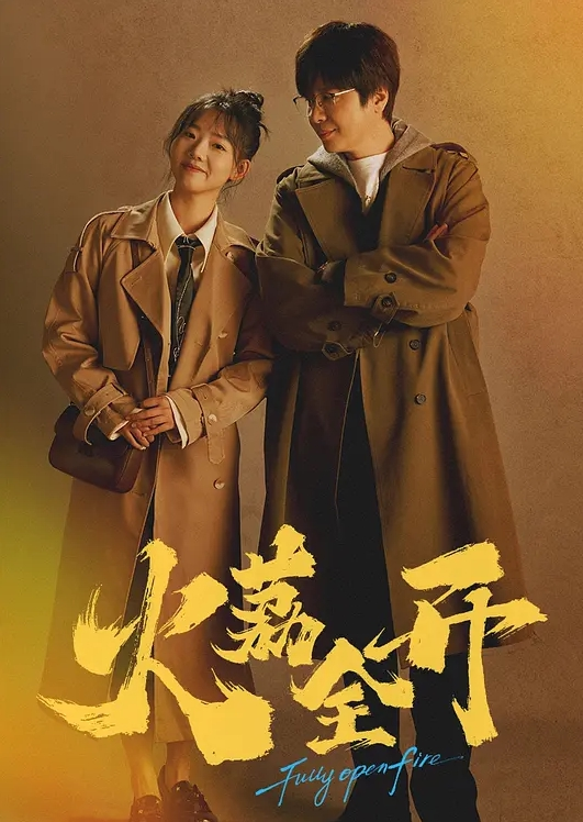 清纯马尾辫大波极品无毛粉笔模特小露斑比绳缚道具强制高潮白浆四溢 - 精东娱乐