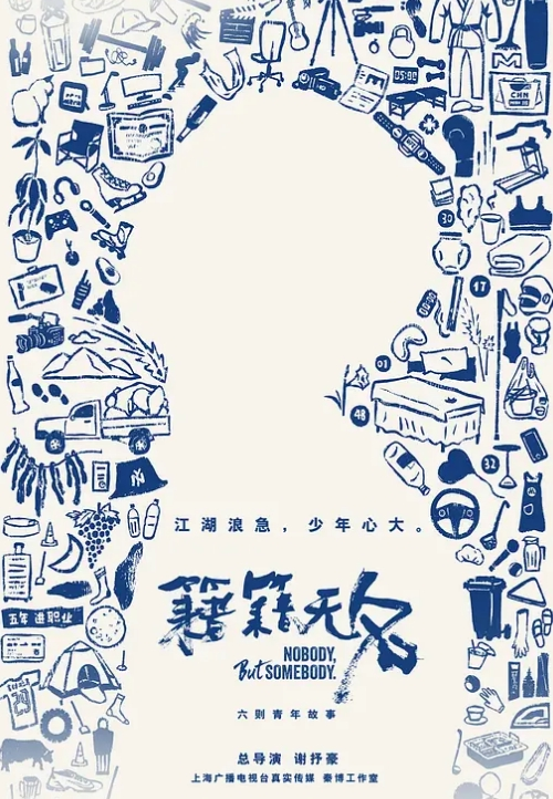 官能小说 美人妻 淫荡的内心 长濑麻美 长瀬麻美 XVSR-673-C - 精东娱乐