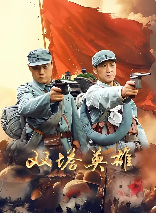 吃完阿伟爆操黑丝豹纹妈妈，干了好久，差点死在我妈身上 - 精东娱乐