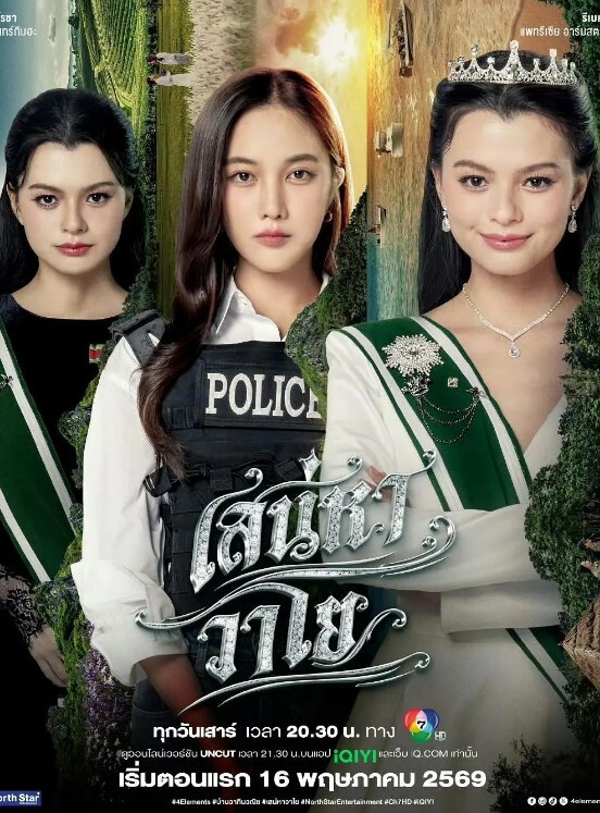 极品女神姐姐自拍小短片被人私自流出 - 精东娱乐