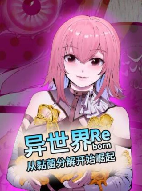 7个顽皮的小女孩舔他妈的圣诞老人！【NatalyGold】 - 精东娱乐