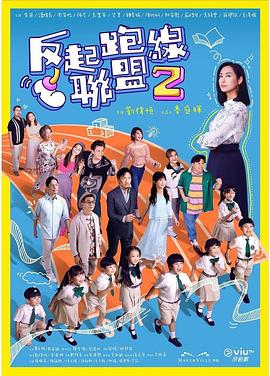 多毛片基地 - 精东娱乐