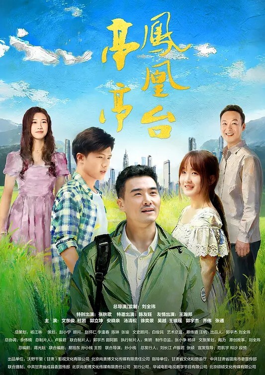 大长腿气质女神情趣诱惑,BUFF加满攻速翻倍,床下女神床上骚婊,金钱到位女神翘着屁股让你玩 - 精东娱乐