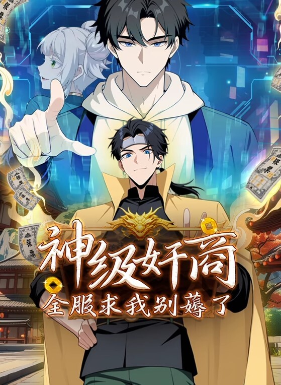 異常痴態実験奴隷1中文字幕 - 精东娱乐
