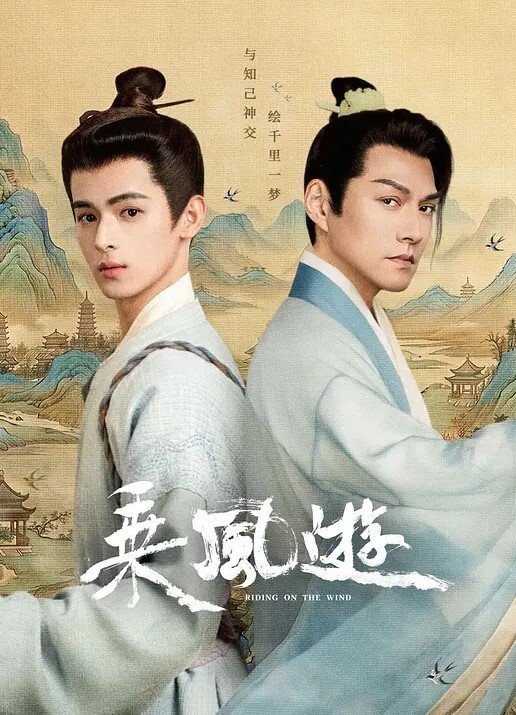 极品反差婊推特女神爱丝袜Vivian姐肉丝高跟 - 精东娱乐
