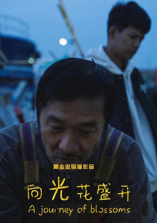 浪逼就爱啪啪啪#性交 - 精东娱乐