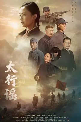 ✅专操极品尤物大神『xx君』窗前扶摇后入大长腿性感女神，暴力撕破女神黑丝 长枪直入女神蜜穴，给女神干的淫水泛滥 - 精东娱乐