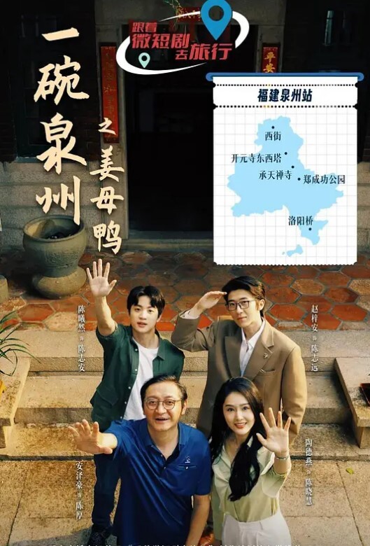 模特泄密流出高颜模特与男友啪啪被传上流出 - 精东娱乐