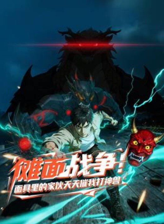 【水果派】 上门按摩师悄悄开启了那扇小肉门[DASS-197] - 精东娱乐