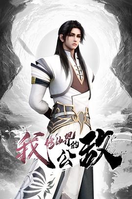 91CM-164  小姨-鄧玉蓮 - 精东娱乐