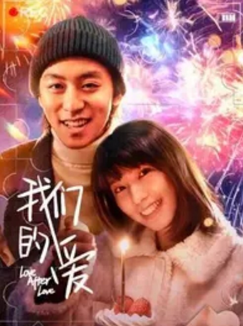 无情的屌抽搐妹返场玩的很开跳蛋大黑牛伺候骑乘姿势爆操深插撞击啪啪声 - 精东娱乐