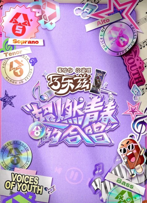 螃蟹的名字是芬提亚Naheeda触手 - 精东娱乐