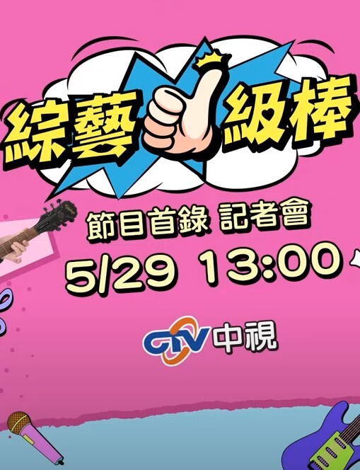死库水性感大学生 首次拍摄露脸性爱AV 极品爆乳身材 - 精东娱乐
