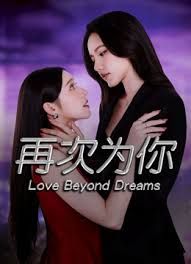 【吃瓜】抖音女网红闪现漏点 - 精东娱乐