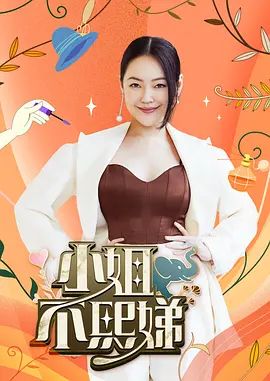 姐弟乱伦-酒吧陪酒的姐姐被弟弟的大肉棒操到肉穴都合不拢 - 精东娱乐