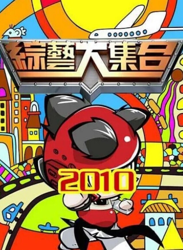 绿帽群P顶级绿帽博主金陵夫妻跟粉丝3P泄密高质量露脸泄密又美又骚活儿又好长发和短发合集 - 精东娱乐