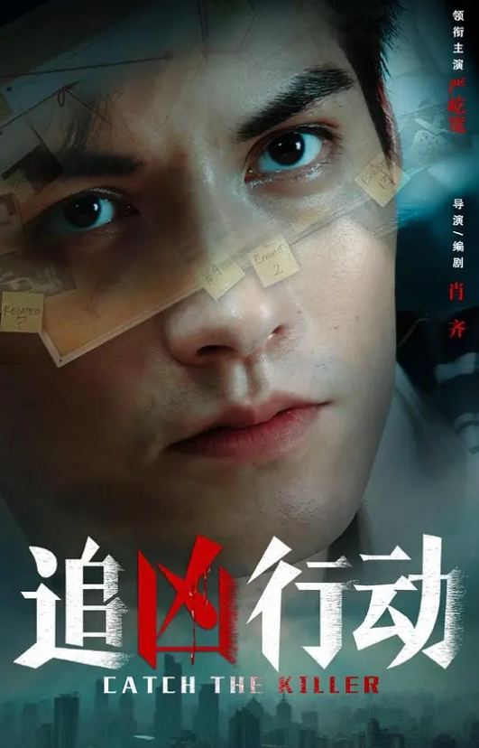 下药迷奸妈妈中途醒了反抗打我我挨了有史以来最毒的打 - 精东娱乐