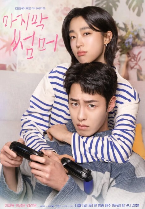 【口交颜射】极品高颜值美女 认真的舔肉棒 - 精东娱乐