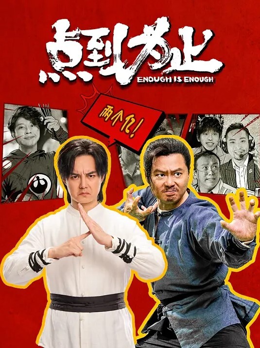 教师群P流出武汉已婚教师王淼和4个乡领导群P视频流出戴上眼罩项圈滴蜡猛肏四根鸡巴不停断肏穴逼都操肿了 - 精东娱乐