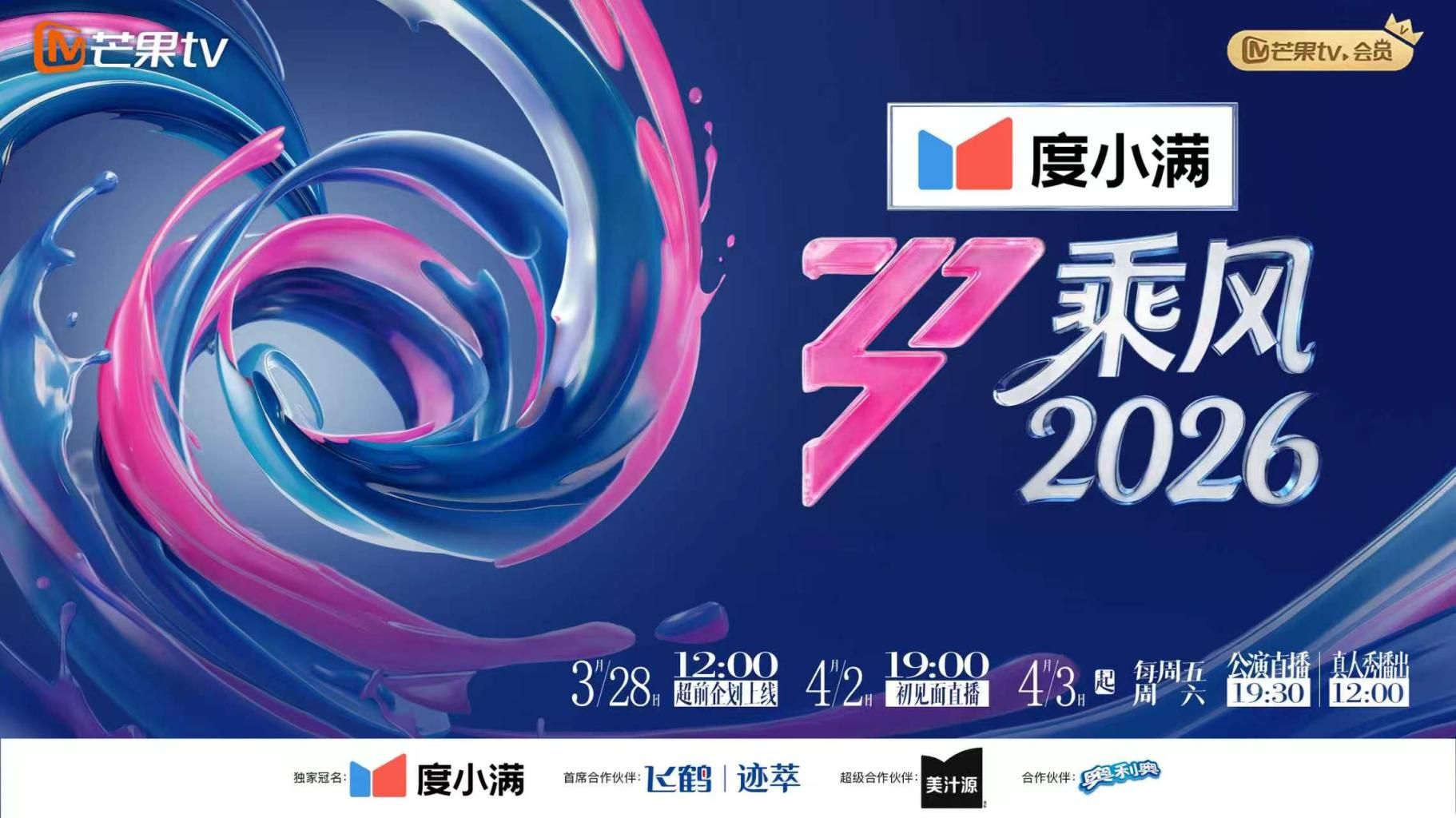 【19岁女儿】女儿说跟她男朋友做就是穿的这个白袜，让我兽欲大发，莫名刺激 - 精东娱乐