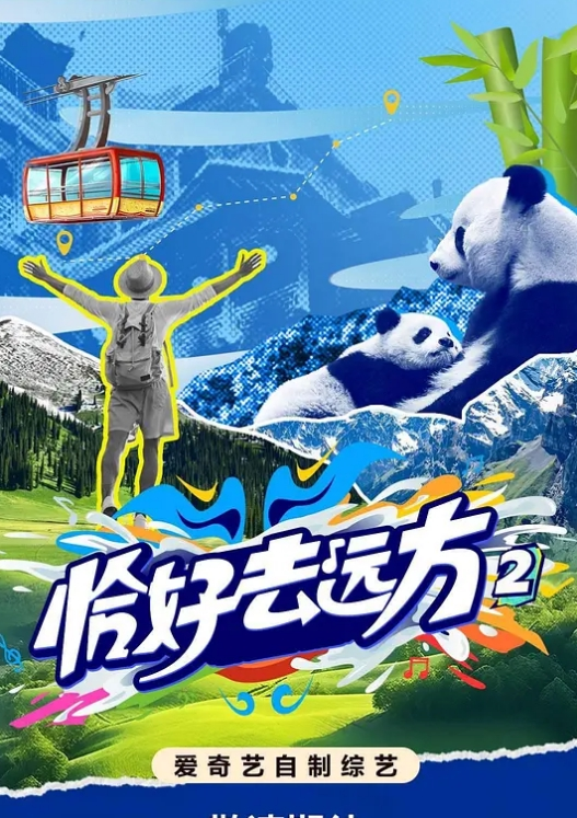 小乔美女好奇尝试束缚调教开档情趣内衣调教性爱越羞耻快感越强烈 - 精东娱乐