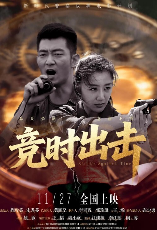 小敏儿萝莉反差学生妹在床上的另一面 - 精东娱乐