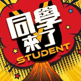 AI杨超越黑丝美腿口交性爱内射#性交 - 精东娱乐