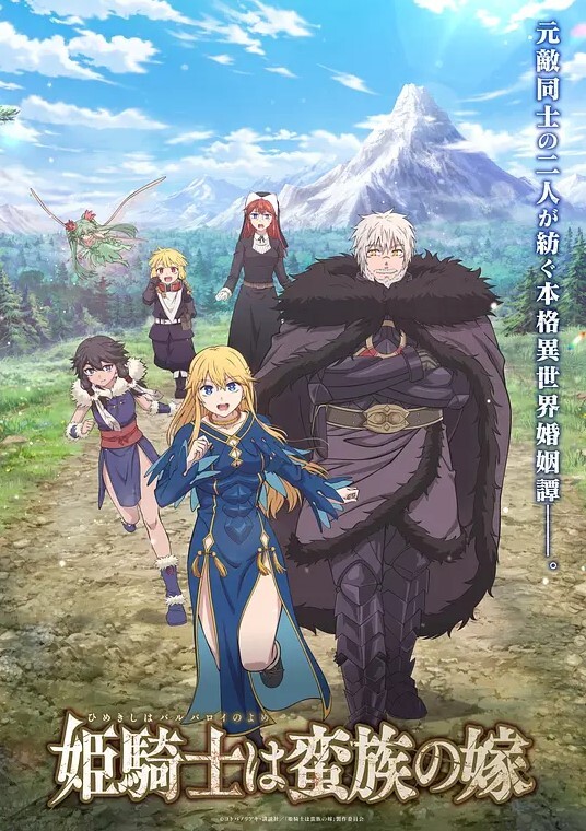 WhiteBlue白衣的后悔第1话 - 精东娱乐