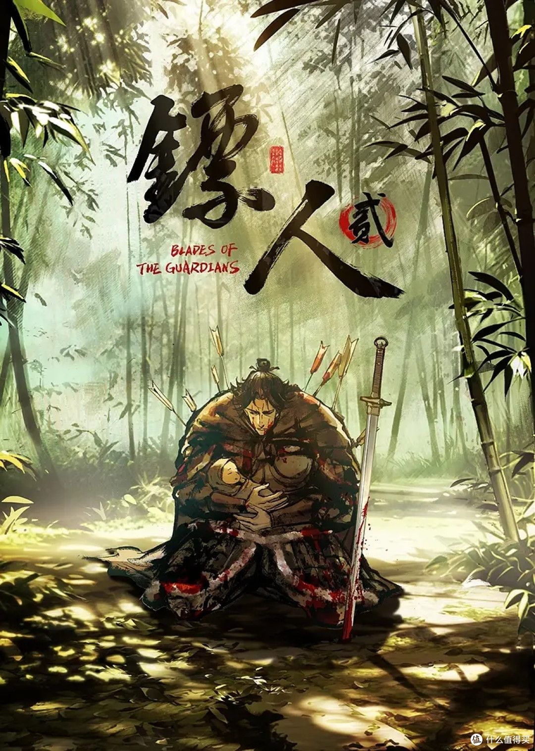 约炮竟约到儿子的美艳班主任-露露 外表高冷内心淫荡 - 精东娱乐