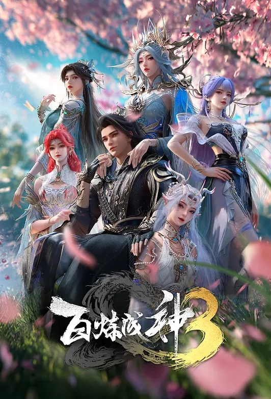 自来也白丝短袜萝莉少女帮哥哥足交稚嫩可爱 - 精东娱乐