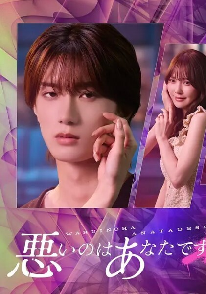 大奶彪悍小美女下海直播在家和炮友直播啪啪吃鸡口交屁眼痛被炮友无套输出内射 - 精东娱乐