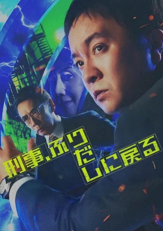 女友的中出约会 - 精东娱乐