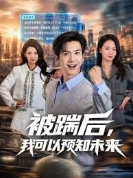 周末炮火连天，无套后入老婆大白臀 - 精东娱乐