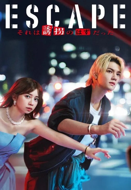 【水果派】 友田老矣，尚能喷否？[DLDSS-221] - 精东娱乐