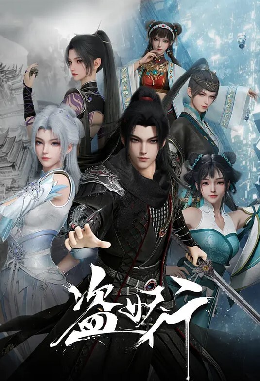 战乙女瓦尔基莉2第3话 - 精东娱乐