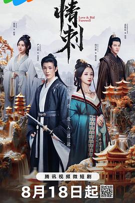 在线青青视频免费观 - 精东娱乐