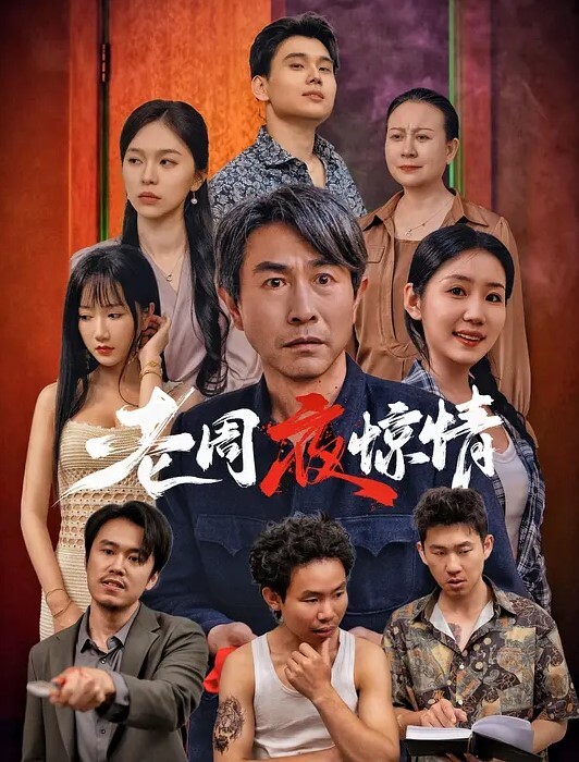 到同学家里玩被她妈妈勾引到了直接强行内射 - 精东娱乐