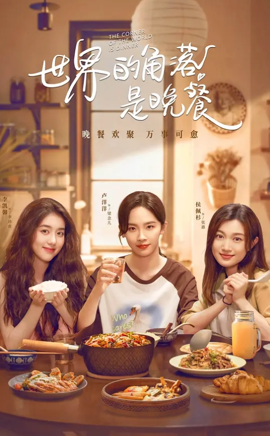 20208025299用户上传超市抄底妹子裙底 - 精东娱乐