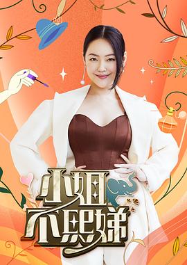 XK8109  回家的誘惑EP4主人請接受我的小穴 - 精东娱乐