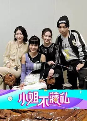 站街女探花把出租屋的高挑大长腿妹子勾搭上脱光光猛烈插入操穴逼穴毛毛浓密黑黝黝清晰进出浪叫的厉害 - 精东娱乐